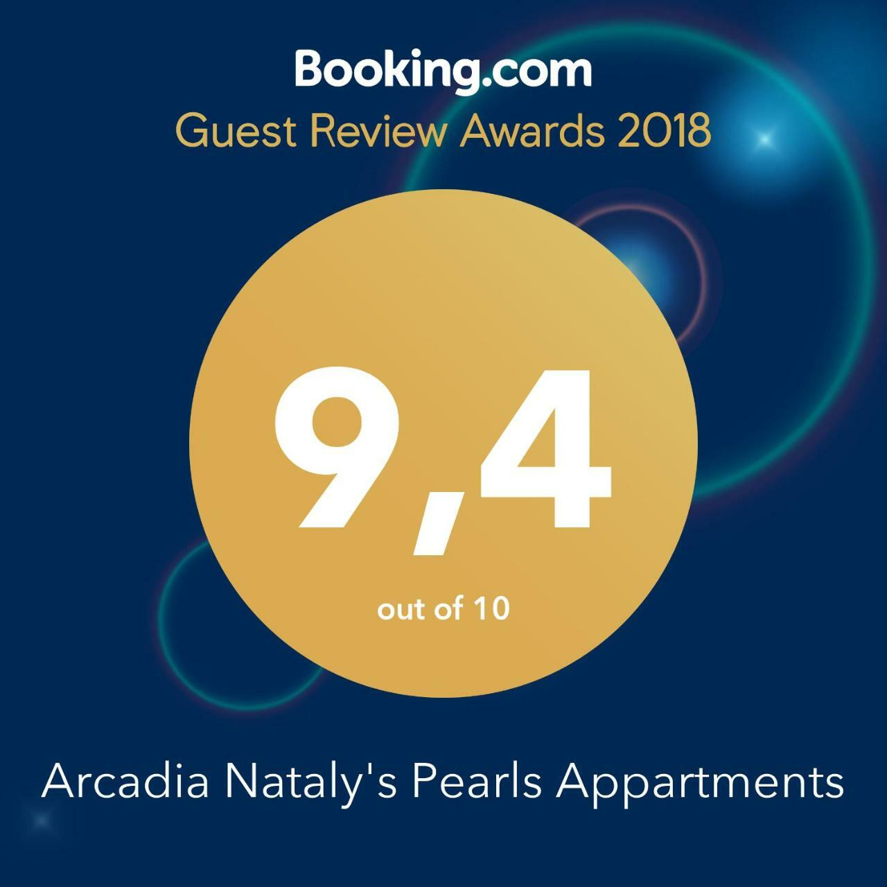 Аrcadia Nataly'S Pearls Appartments 오데사 외부 사진